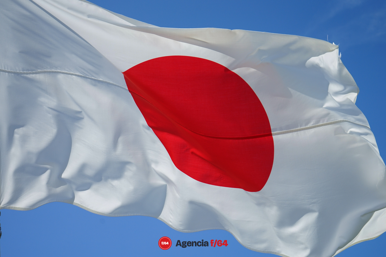Orden, tradición y limpieza en Tokyo