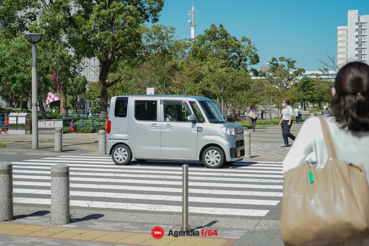 Cruce de transeúntes en Tokyo